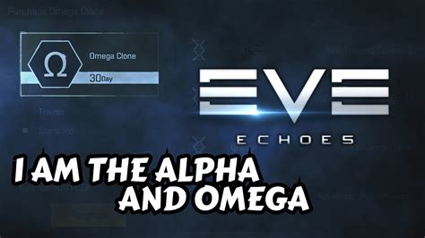 can you purchase omega clones ingame eve online|alpha and omega clone status.